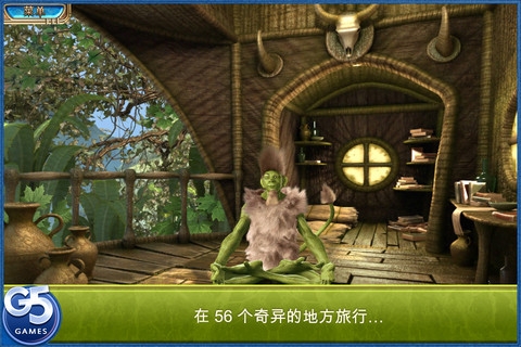 穿越世界之空中之城 CrossWorlds the Flying City v2.5.5