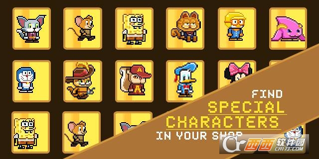 shop empire deluxe(豪华商业帝国)截图0