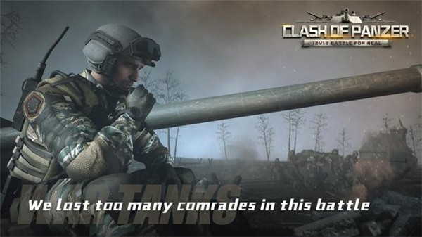 装甲车碰撞游戏最新中文版  v3.2.3