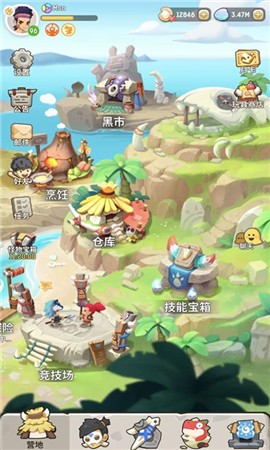 不休的乌拉拉1.55 v1.5