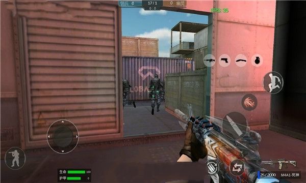 cfS3单机版游戏手机安卓版  v5.5.1