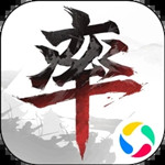 率土之滨安卓游戏最新版