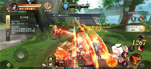 忆剑情缘风云七剑  v2