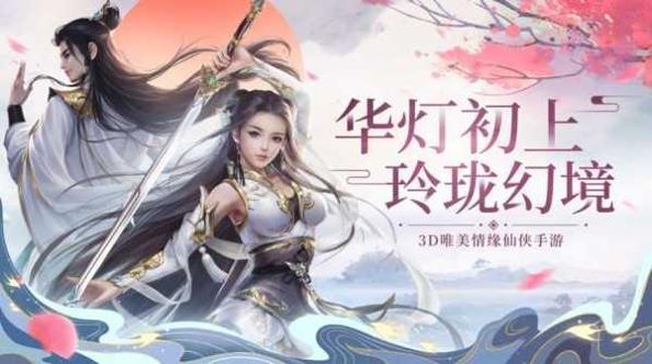 傲视无双苍穹游戏 v1.7