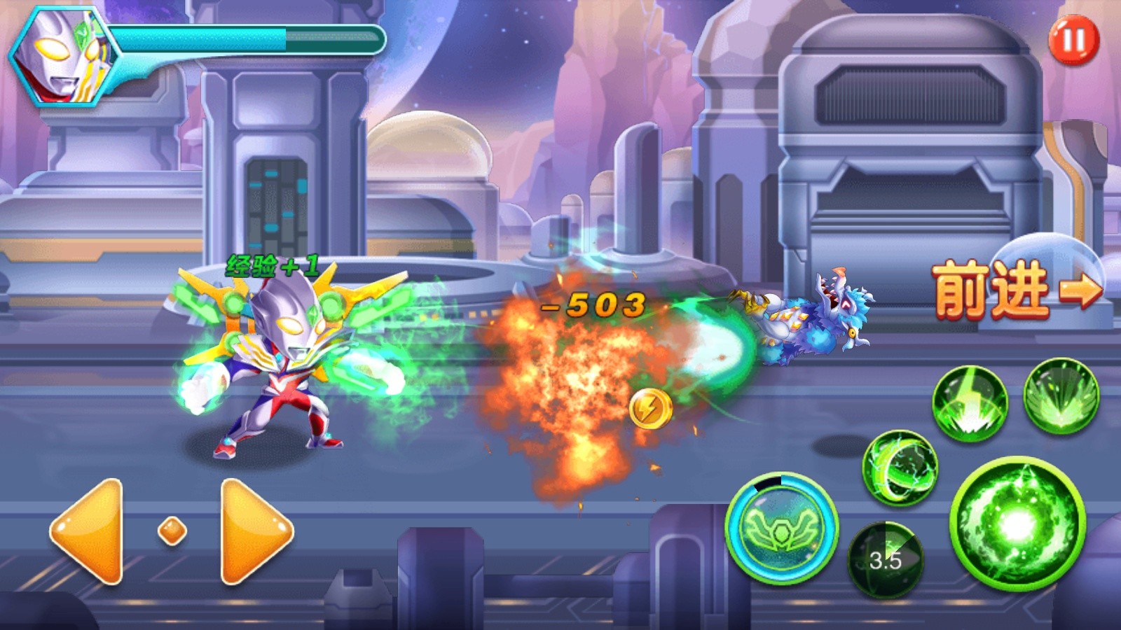 奥特曼不讲武德 2024-06-25 15:08