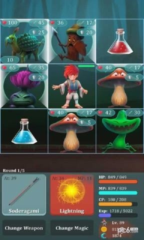 永恒的回归 v3.0.5