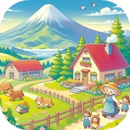 姥家的农耕乐园