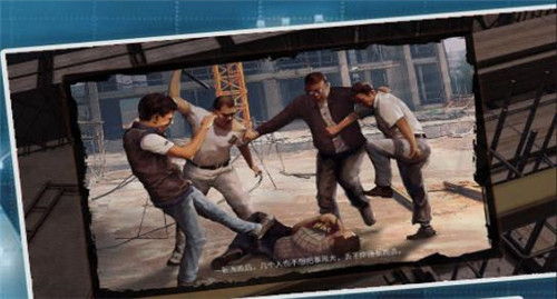 打工人模拟器手机正版