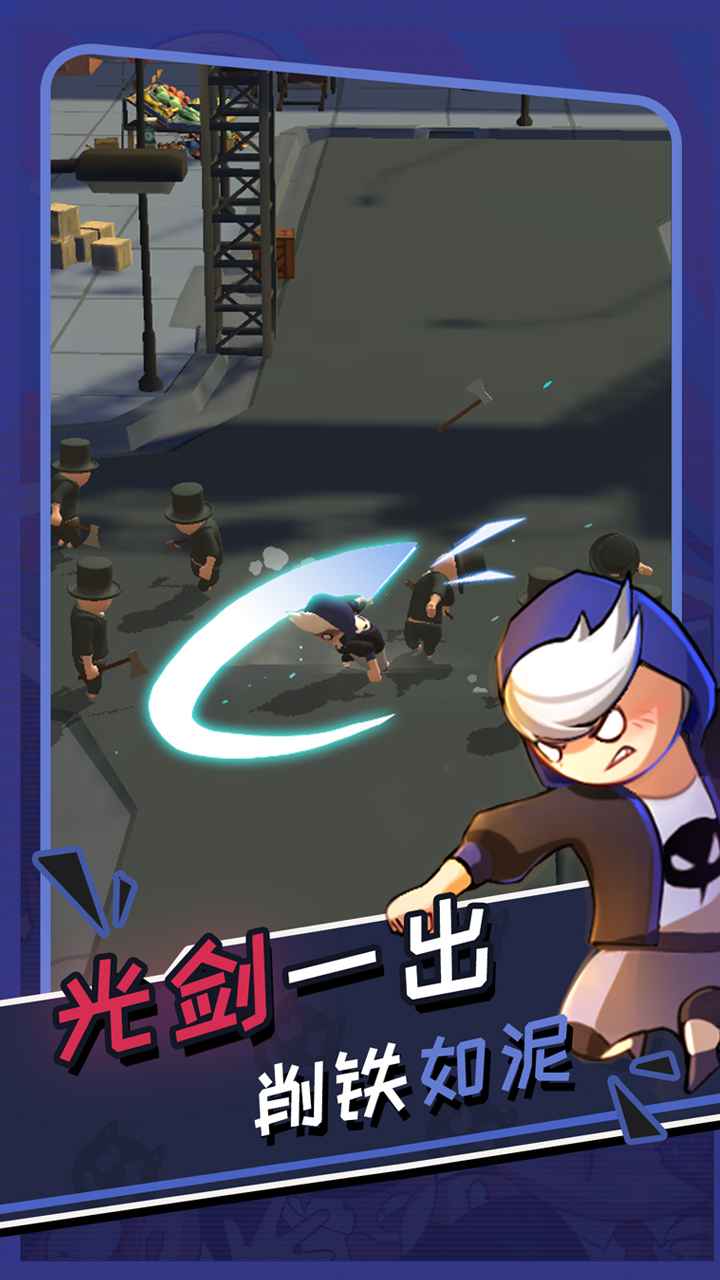 功夫奇遇记测试服最新版 