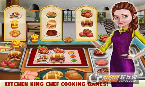 Kitchen King Chef Cooking Games(厨房国王厨师烹饪游戏)