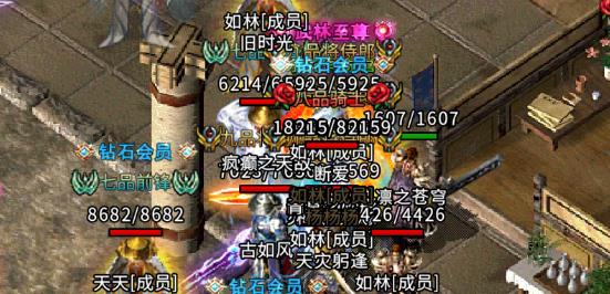 斩神传奇变态版