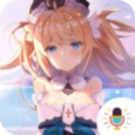 AI配音大师