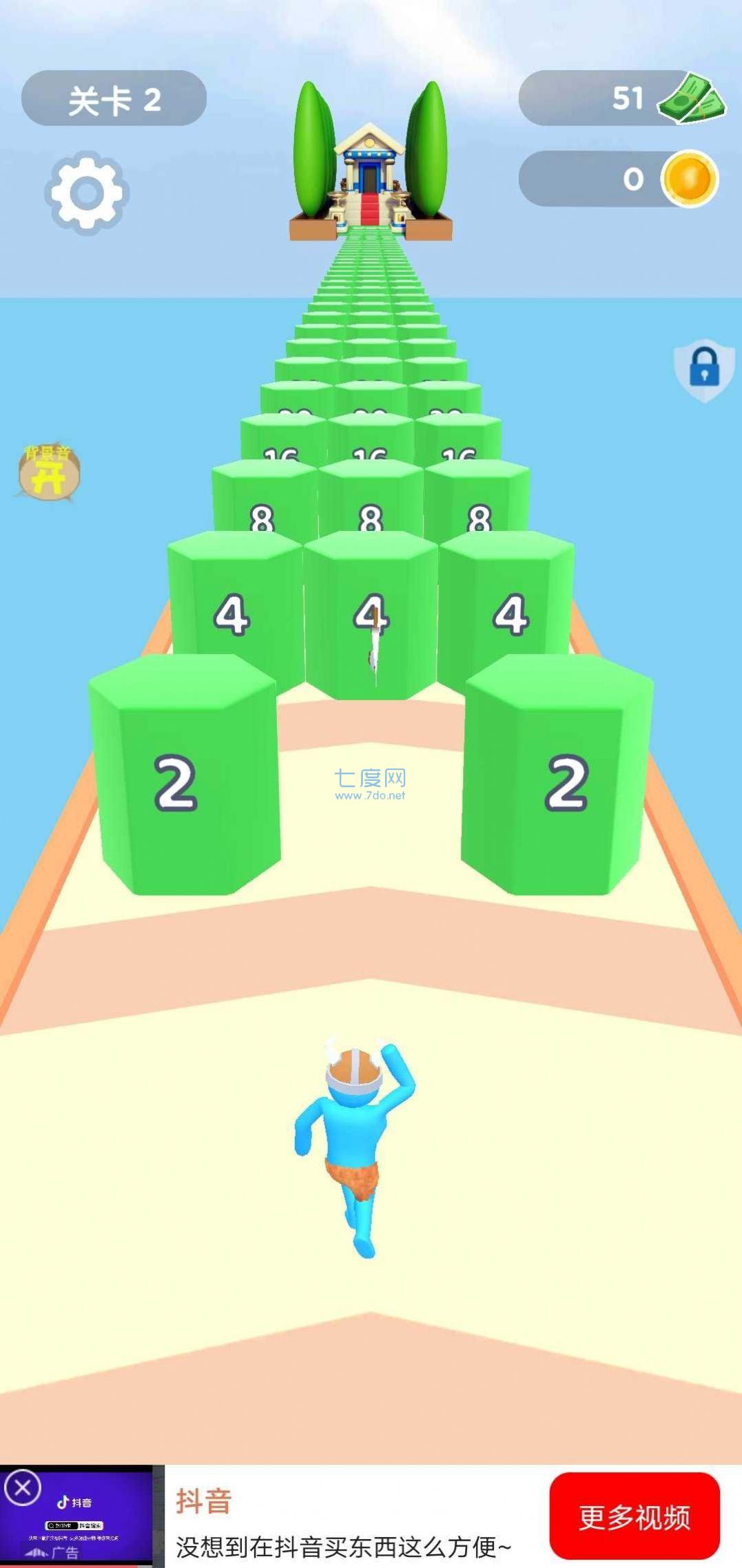 疯狂突击手游戏