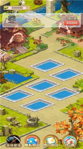 我家渔场红包版  v1.0.0