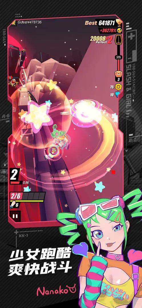 战斗少女跑酷2024 v7.9.972000