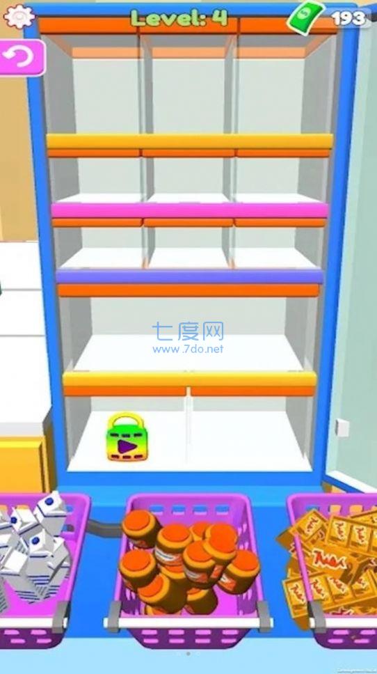 我爱喝牛奶 v1.0.1