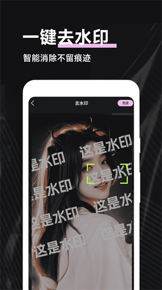 Pmovie专业摄像机  v1.0.1