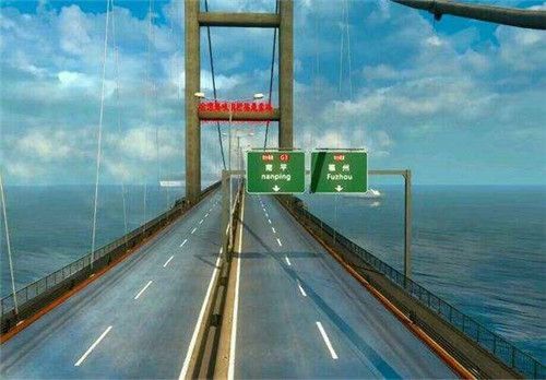 德国长途客车模拟中国地图手游中文版图片2