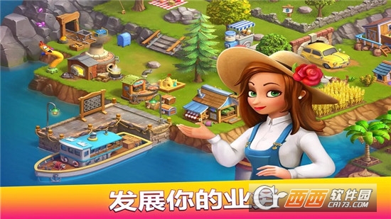 Funky Bay(欢乐海湾农场与奇遇(2020最新))