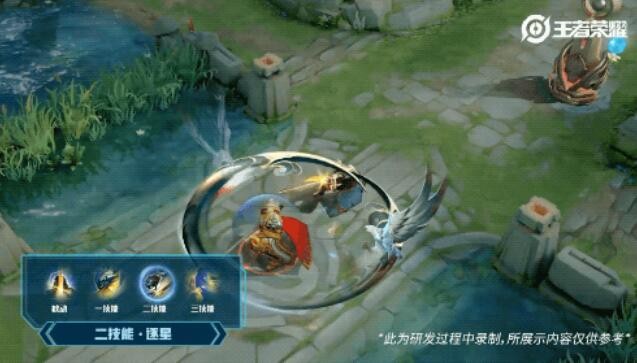 王者荣耀云鹰飞将 v1.54.1.10