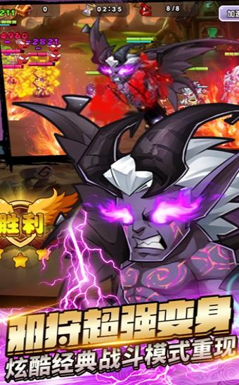 刀塔猎人 v1.00