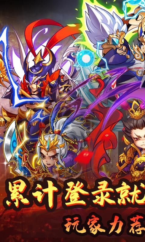 斗魂真充版 2022-03-23 15:36