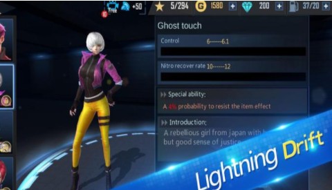 极限时速游戏  v1.0.9