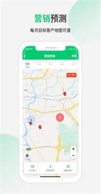 四扫地图 1.0