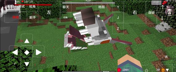 我的世界电锯人  v1.0