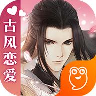 遇见逆水寒完整版