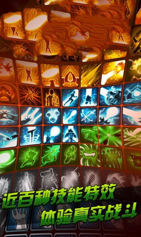 超蓝卡卡洛特手游官网正式版图片1