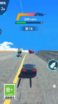 天空极速赛车 v3.0.5