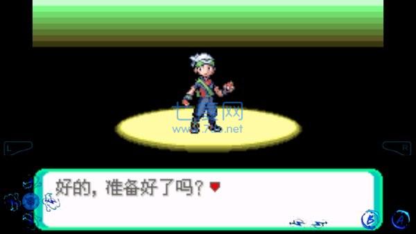 口袋妖怪传说绿宝石内置修改器 v1.5.5