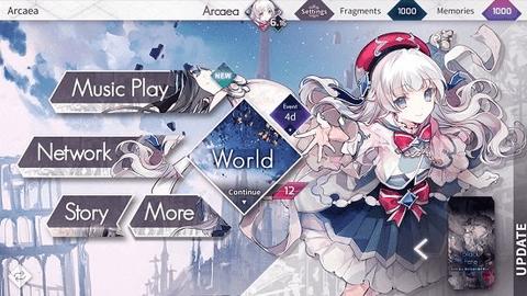 arcaea最新版 v4.6.0