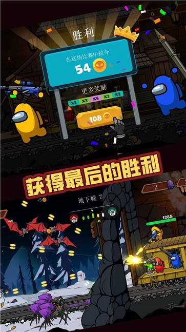 战火突击战  v1.0.0