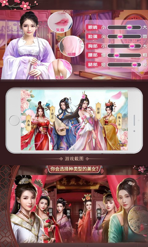 风流王朝 2020-11-24 10:11