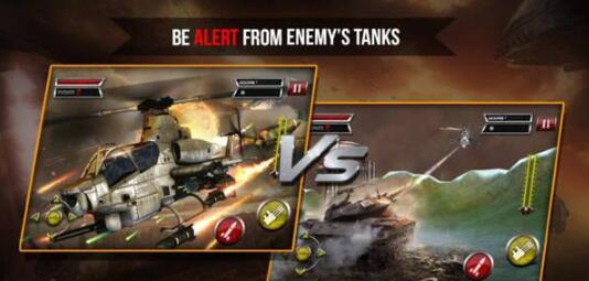 直升机游戏模拟器