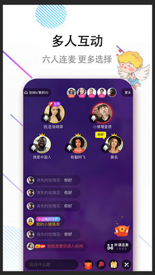 牵手吧.jpg