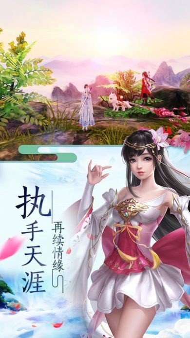 大秦武神游戏.jpg 大秦武神游戏.jpg