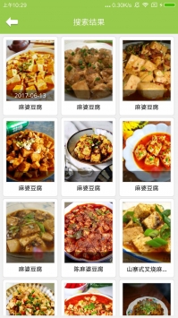 布丁菜谱 v3.1.5