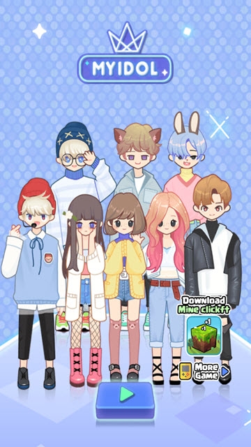 myidol(我的偶像)