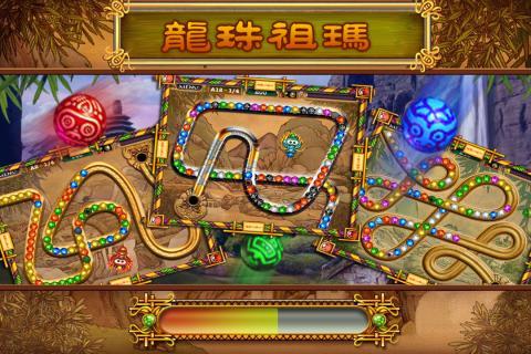 蜂派龙珠旧版本 v1.0.0