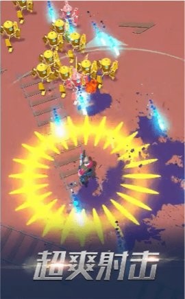 这个枪手有点狠  v1.0.0