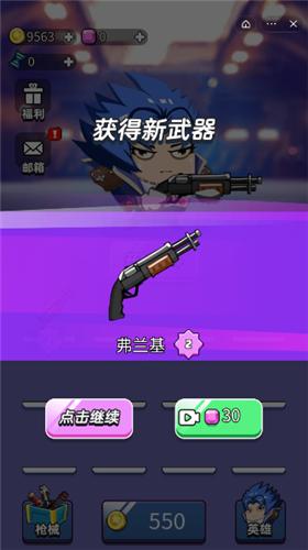 狼人吃鸡 2021-09-29 11:32