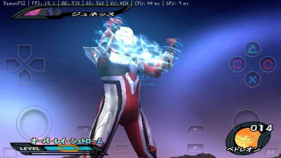 奥特曼游戏格斗进化3