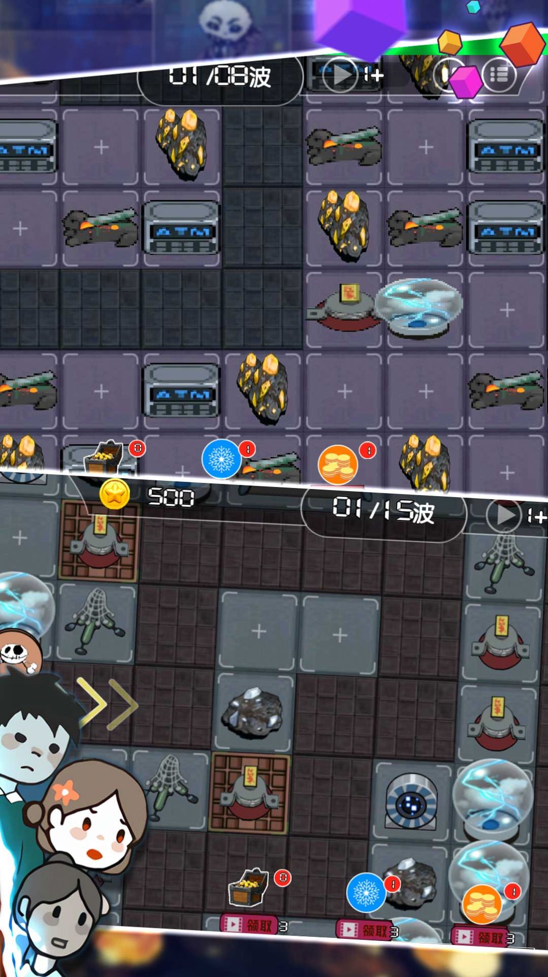 求生模拟大冒险 求生模拟大冒险