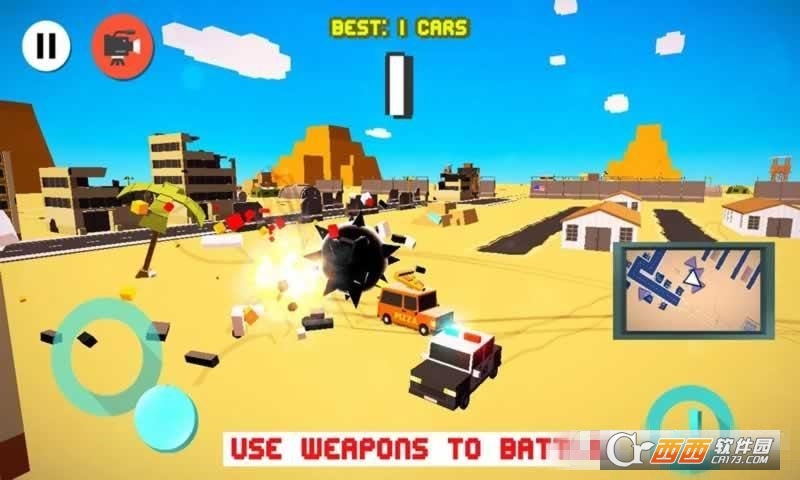 Smashy Dash(毁灭猛冲手游) v5.0