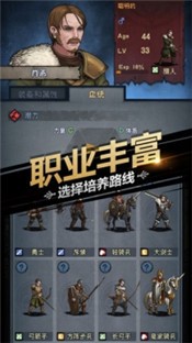 诸神皇冠官网  v2.1.25.59465