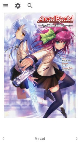 日本轻小说  v1.4