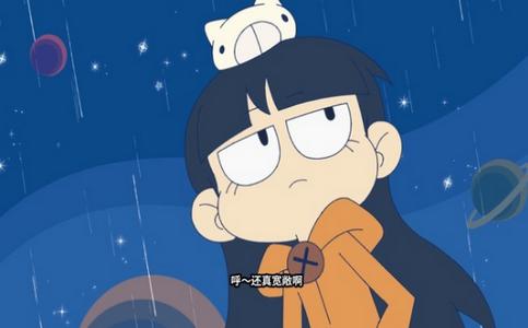 丸子与银河龙 2020-03-02 10:55